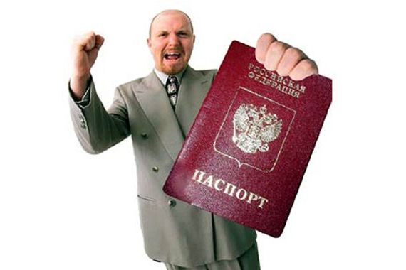 прописка в Тюкалинске